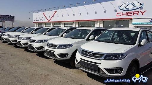 کدام محصول مدیران خودرو ۷۵ میلیون تومان ارزان شد؟ + جدول قیمت کدام محصول مدیران خودرو ۷۵ میلیون تومان ارزان شد؟ + جدول قیمت