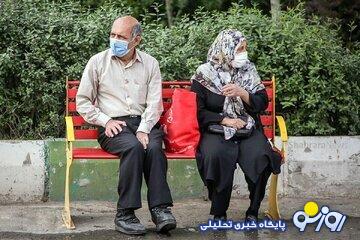 خبر مهم درباره همسانسازی حقوق بازنشستگان/ این گروه منتظر افزایش حقوق باشند خبر مهم درباره همسانسازی حقوق بازنشستگان/ این گروه منتظر افزایش حقوق باشند