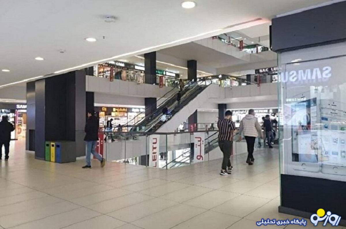 قیمت گوشی شیائومی امروز ۲۰ شهریور ۱۴۰۳/ قیمت محبوبترین گوشی چینی در ایران قیمت گوشی شیائومی امروز ۲۰ شهریور ۱۴۰۳/ قیمت محبوبترین گوشی چینی در ایران