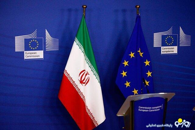 بیانیه اتحادیه اروپا: ایران به شدت از تعهدات خود در برجام فاصله گرفته و به دانش برگشت ناپذیری دست یافته / ذخایر اورانیوم ایران افزایش شدیدی داشته بیانیه اتحادیه اروپا: ایران به شدت از تعهدات خود در برجام فاصله گرفته و به دانش برگشت ناپذیری دست یافته / ذخایر اورانیوم ایران افزایش شدیدی داشته