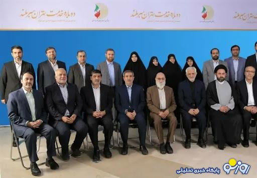 آیتالله خامنهای درخواست دیدار اعضای شورای شهر را نپذیرفت/ اختلاف نظر بر سر انتخاب و عملکرد علیرضا زاکانی است؟ آیتالله خامنهای درخواست دیدار اعضای شورای شهر را نپذیرفت/ اختلاف نظر بر سر انتخاب و عملکرد علیرضا زاکانی است؟