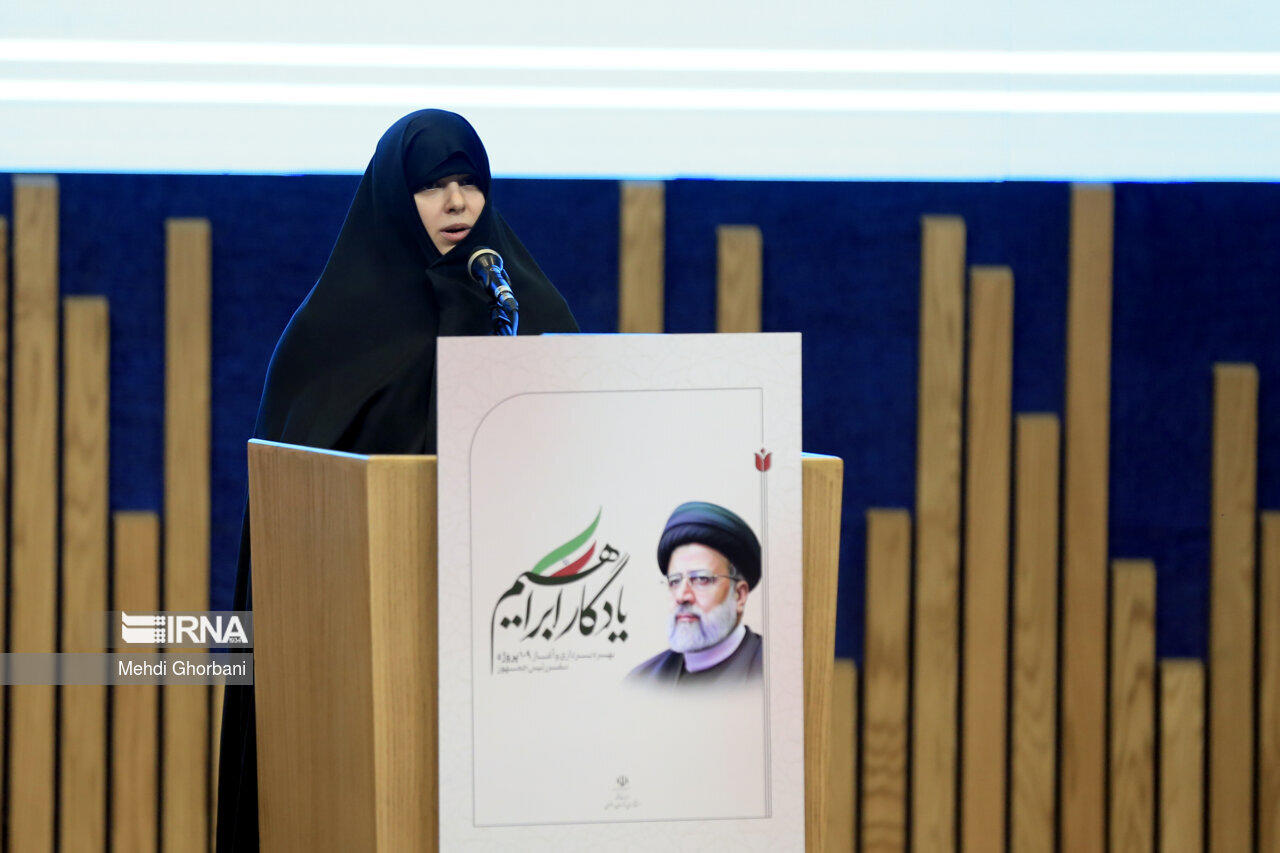 خبر عجیب درباره دریافت گواهی فوت پدر از دختر ابراهیم رئیسی خبر عجیب درباره دریافت گواهی فوت پدر از دختر ابراهیم رئیسی