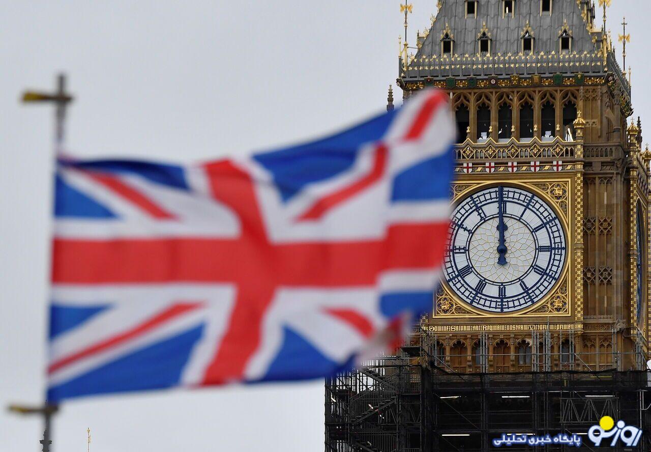 تشدید تحریم‌های انگلیس علیه صنایع دفاعی ایران