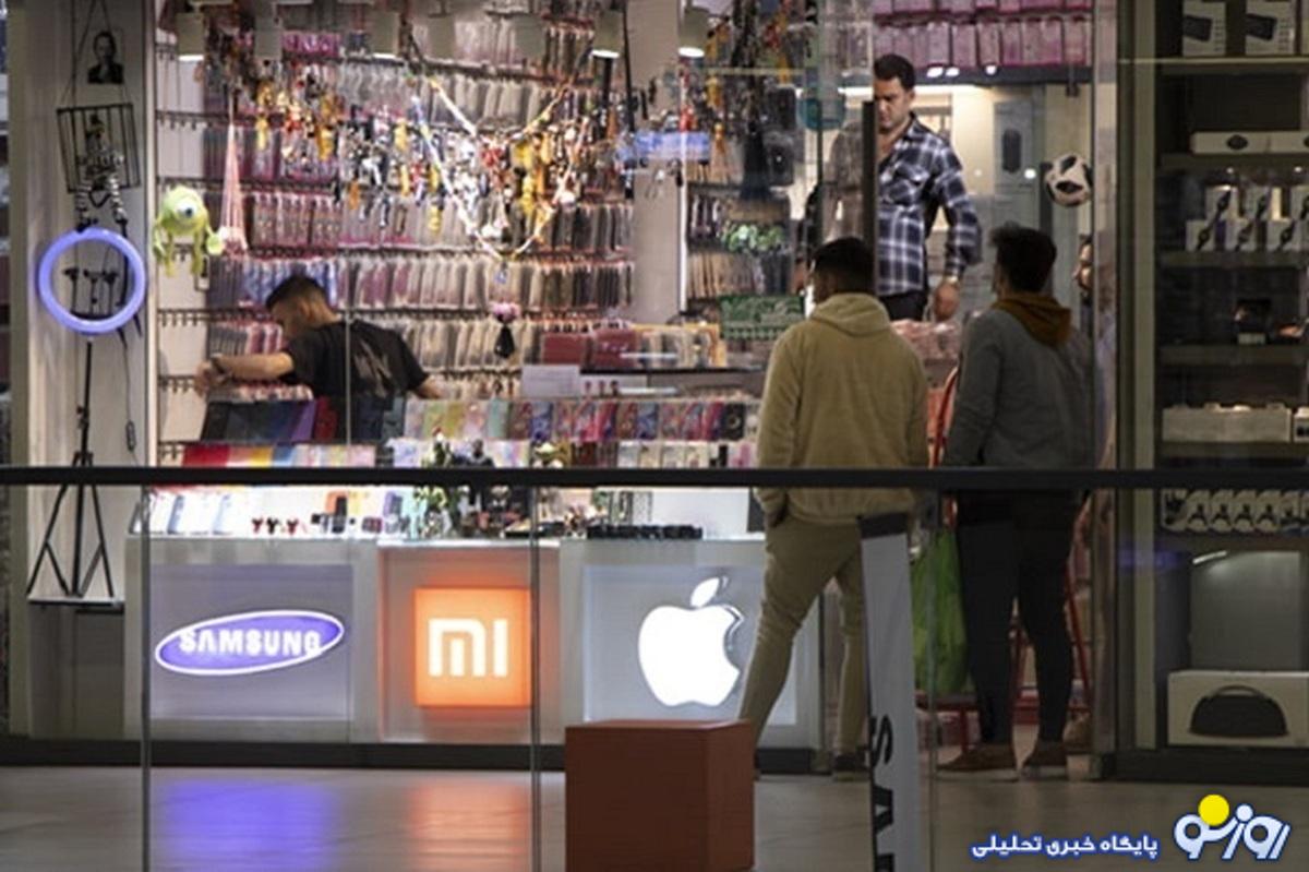 یمت گوشی شیائومی ۶ شهریور ۱۴۰۳/ ارزش محبوبترین گوشی چینی در ایران یمت گوشی شیائومی ۶ شهریور ۱۴۰۳/ ارزش محبوبترین گوشی چینی در ایران