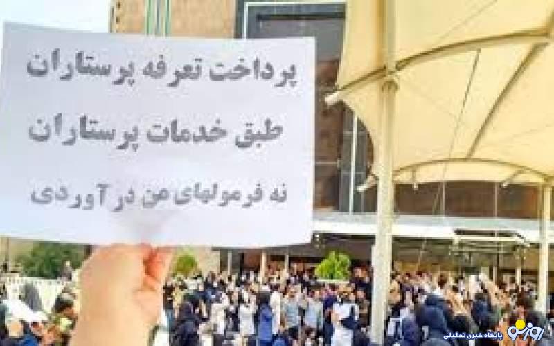 زمان کرونا یک میلیون و ۵۰۰ هزار تومان به ما کارانه دادند زمان کرونا یک میلیون و ۵۰۰ هزار تومان به ما کارانه دادند