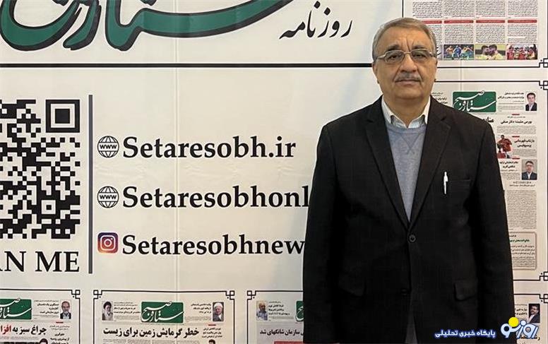 خطر امنیتی افغانها/ پذیرش زیاد مهاجرین افغان خطر امنیتی دارد خطر امنیتی افغانها/ پذیرش زیاد مهاجرین افغان خطر امنیتی دارد