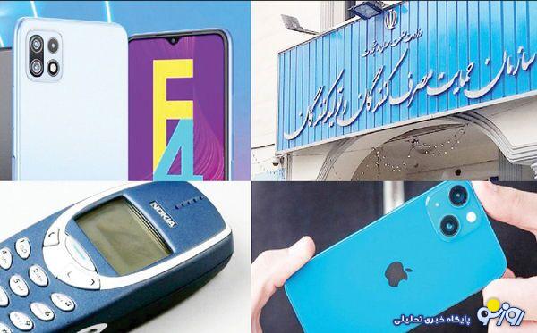 سامسونگ هندی و نوکیای فیک در بازار جولان میدهند سامسونگ هندی و نوکیای فیک در بازار جولان میدهند