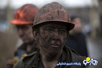 مرگ ۵۲ کارگر در معدن طبس مرگ ۵۲ کارگر در معدن طبس