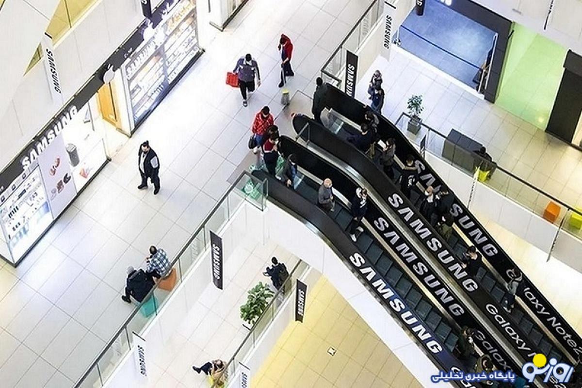 قیمت گوشی سامسونگ امروز سهشنبه ۱۰ مهر ۱۴۰۳/ پرفروشترین گوشی سامسونگ چند؟ قیمت گوشی سامسونگ امروز سهشنبه ۱۰ مهر ۱۴۰۳/ پرفروشترین گوشی سامسونگ چند؟