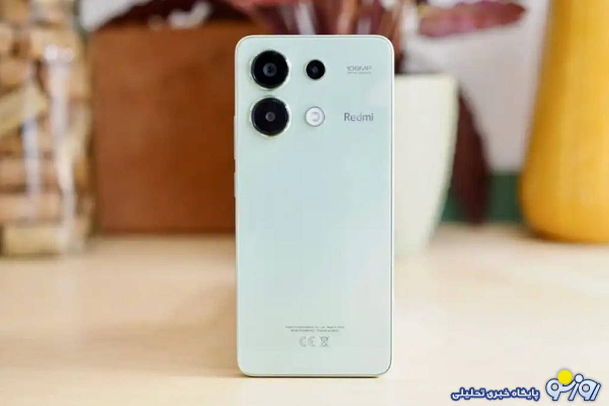 قیمت گوشی شیائومی شنبه ۱۴ مهر/ ارزش ردمی نوت ۱۳ در ایران قیمت گوشی شیائومی شنبه ۱۴ مهر/ ارزش ردمی نوت ۱۳ در ایران