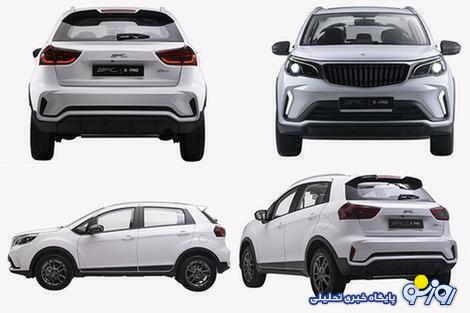 آغاز فروش اقساطی رقیب جدی پژو 207 اتوماتیک / شرایط فروش BAC X۳ PRO در مهر ماه اعلام شد (+ جدول فروش، عکس و مشخصات خودرو ) آغاز فروش اقساطی رقیب جدی پژو 207 اتوماتیک / شرایط فروش BAC X۳ PRO در مهر ماه اعلام شد (+ جدول فروش، عکس و مشخصات خودرو )