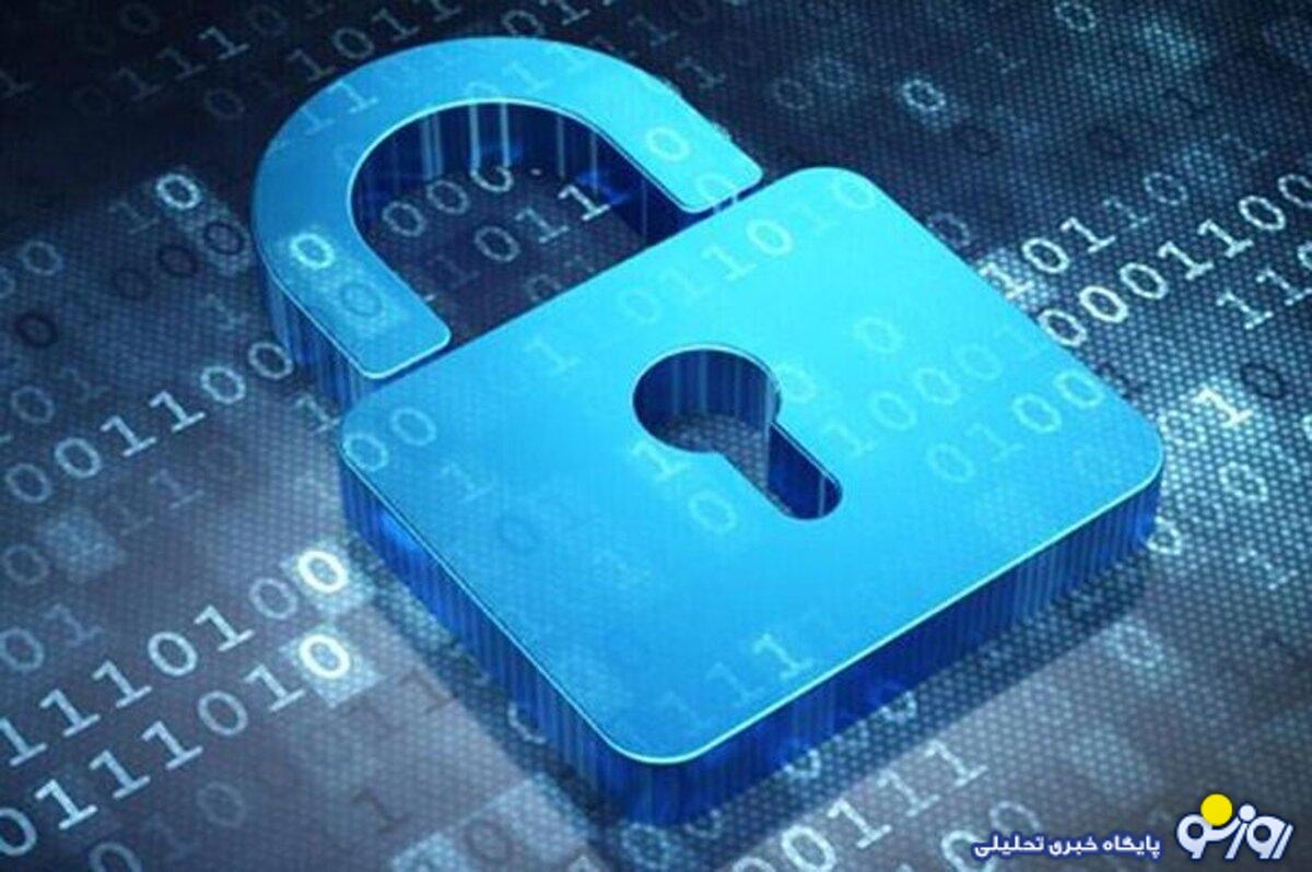 گام اول رفع فيلترينگ گام اول رفع فيلترينگ