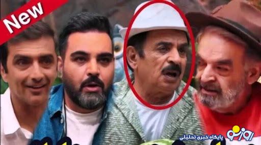 دعوای شدید حمید لولایی و آقا رشید وسط برنامه جوکر 2+ویدئو / تا حلوای تورو نخورم نمیمیرم؛ آقا رشید قهر کرد رفت دعوای شدید حمید لولایی و آقا رشید وسط برنامه جوکر 2+ویدئو / تا حلوای تورو نخورم نمیمیرم؛ آقا رشید قهر کرد رفت