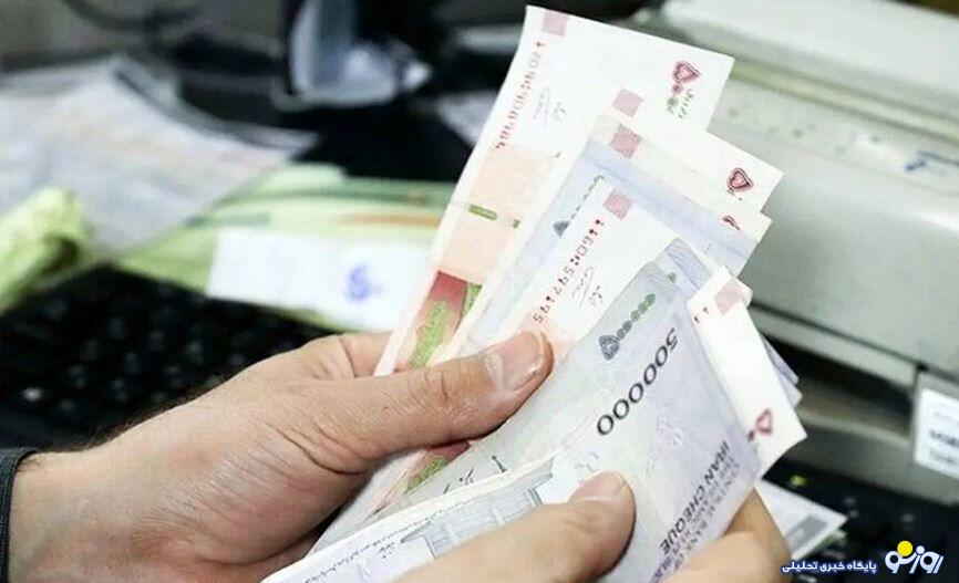 مستمری کمیته امداد مهر ۱۴۰۳ کی واریز میشود؟ مستمری کمیته امداد مهر ۱۴۰۳ کی واریز میشود؟