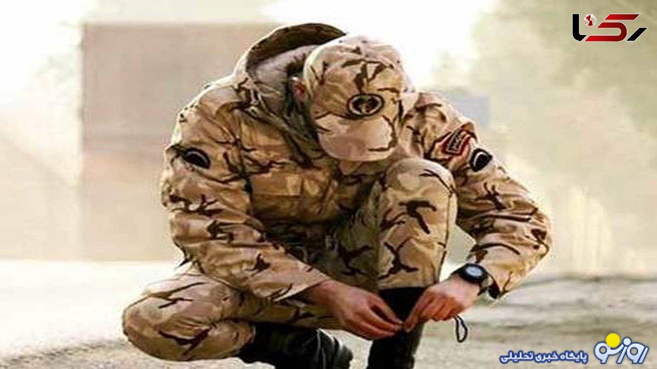 بازنشستگان می توانند سابقه سربازی را به سوابق شان اضافه کنند + بخشنامه جدید و خوشحال کننده برای بازنشستگان بازنشستگان می توانند سابقه سربازی را به سوابق شان اضافه کنند + بخشنامه جدید و خوشحال کننده برای بازنشستگان