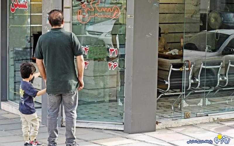 چرا بازار اجاره مسکن روی خوش نمیبیند؟ چرا بازار اجاره مسکن روی خوش نمیبیند؟