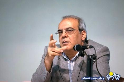 عباس عبدی : با حضور شورای فقهی ، آب در شیر دوبرابر شده! عباس عبدی : با حضور شورای فقهی ، آب در شیر دوبرابر شده!