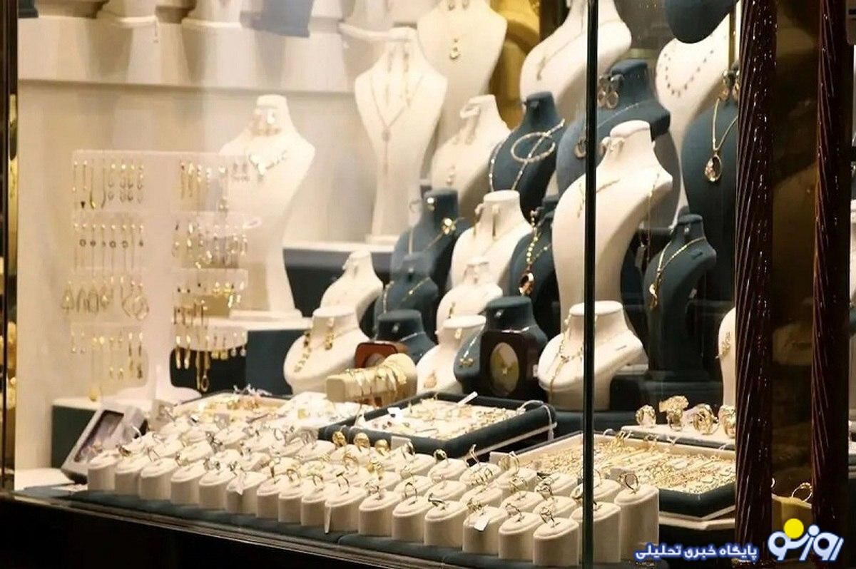 قیمت دلار، سکه، طلا و یورو امروز سهشنبه ۲۴ مهر ۱۴۰۳/ کاهش قیمت طلا و سکه در بازار قیمت دلار، سکه، طلا و یورو امروز سهشنبه ۲۴ مهر ۱۴۰۳/ کاهش قیمت طلا و سکه در بازار