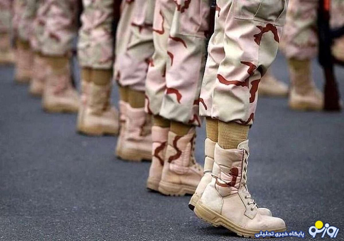 جزییات جدید از شرایط اعطای وام و استخدام سربازان