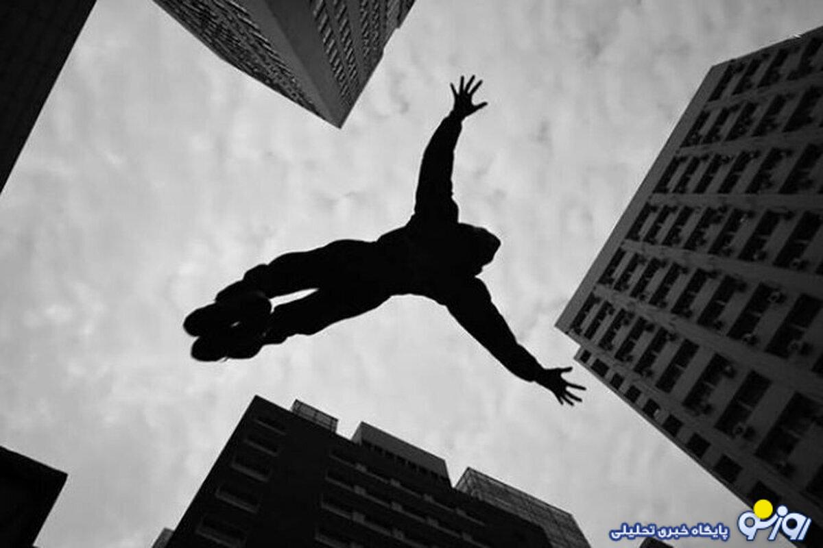 خودکشی بعد از دعوا با صاحبخانه خودکشی بعد از دعوا با صاحبخانه