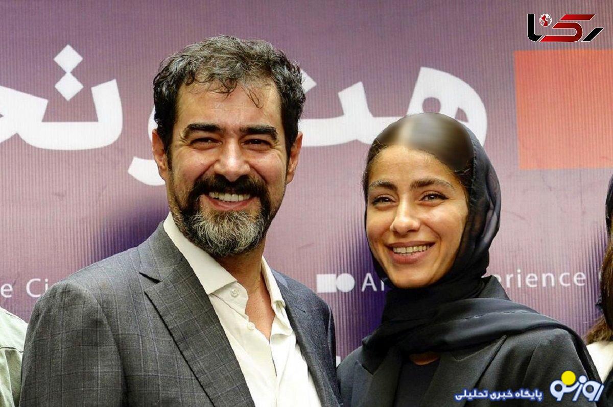 فیلم فرزندان زن اول شهاب حسینی با زن دوم و خیلی جوانش! + فیلم سوپرایز ساناز ارجمند برای فرزندان شوهرش ! فیلم فرزندان زن اول شهاب حسینی با زن دوم و خیلی جوانش! + فیلم سوپرایز ساناز ارجمند برای فرزندان شوهرش !