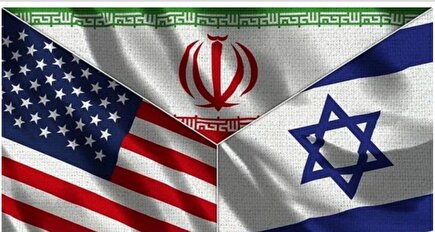 افشای اسناد سری در مورد حمله اسرائیل به ایران؛ ضربه کاری تهران به حیثیت اطلاعاتی آمریکا! افشای اسناد سری در مورد حمله اسرائیل به ایران؛ ضربه کاری تهران به حیثیت اطلاعاتی آمریکا!