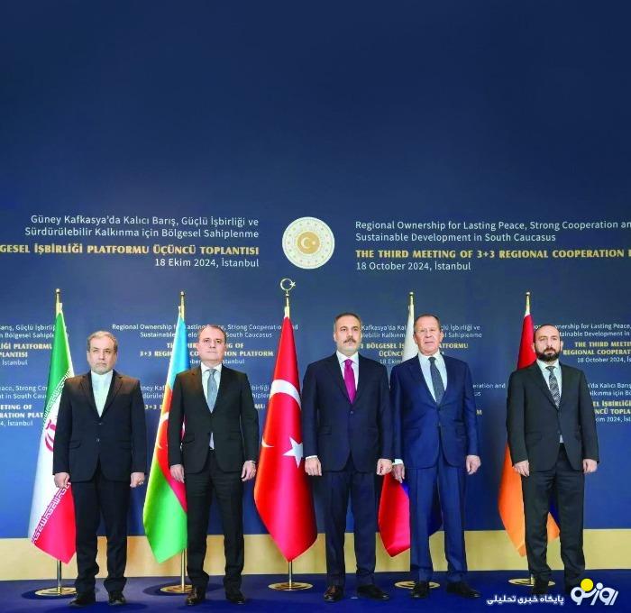 هشدارميدان وديپلماسي هشدارميدان وديپلماسي