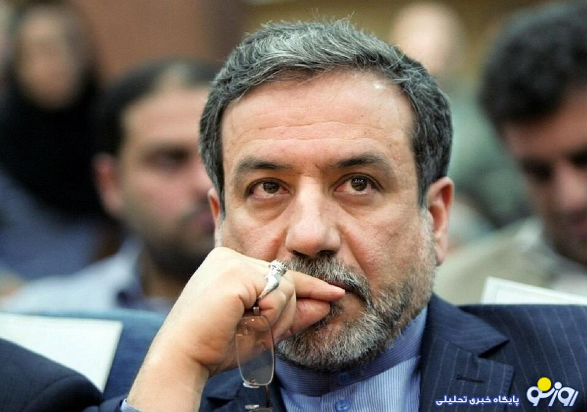 تنظیم ساعت مذاکرات به وقت مسقط! تنظیم ساعت مذاکرات به وقت مسقط!