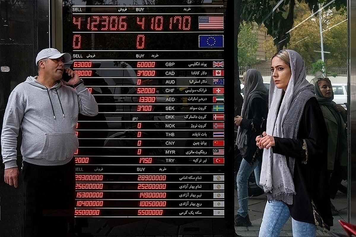 زلزله در بازار طلا و سکه زلزله در بازار طلا و سکه