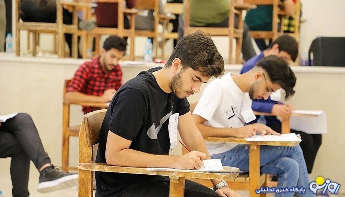 ضربالاجل پزشکیان برای بازنگری سهمیههای کنکور ضربالاجل پزشکیان برای بازنگری سهمیههای کنکور