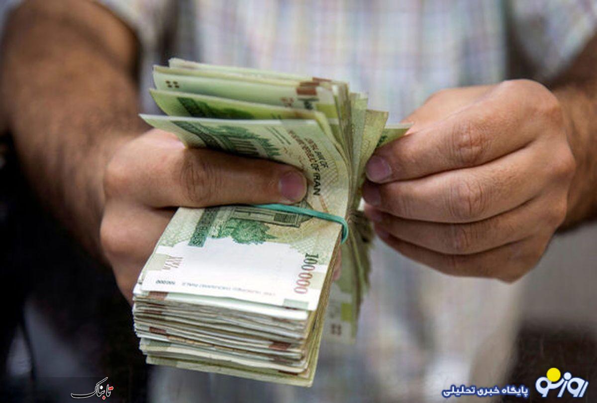 ردپای یک خانواده واردکننده خودرو در بدهی چند صد میلیاردی به بانک + سند/ چگونه بانک اقتصاد نوین بدون وثیقه، وام میلیاردی داد؟ ردپای یک خانواده واردکننده خودرو در بدهی چند صد میلیاردی به بانک + سند/ چگونه بانک اقتصاد نوین بدون وثیقه، وام میلیاردی داد؟