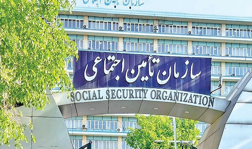 خبر مهم مدیرعامل تامین اجتماعی درباره بیمه تکمیلی بازنشستگان خبر مهم مدیرعامل تامین اجتماعی درباره بیمه تکمیلی بازنشستگان