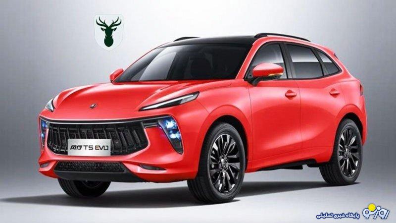 فروش ویژه لاماری ایما از 2 آبان آغاز می شود+ قیمت فروش ویژه لاماری ایما از 2 آبان آغاز می شود+ قیمت