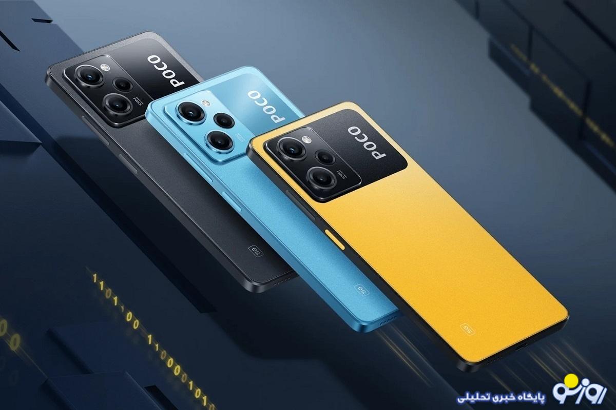 قیمت گوشی شیائومی سهشنبه ۱ آبان/ ارزانترین گوشی هوشمند شیائومی چند؟ قیمت گوشی شیائومی سهشنبه ۱ آبان/ ارزانترین گوشی هوشمند شیائومی چند؟