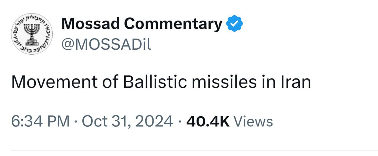 هراس رسانههای عبری از پاسخ سخت ایران به اسرائیل