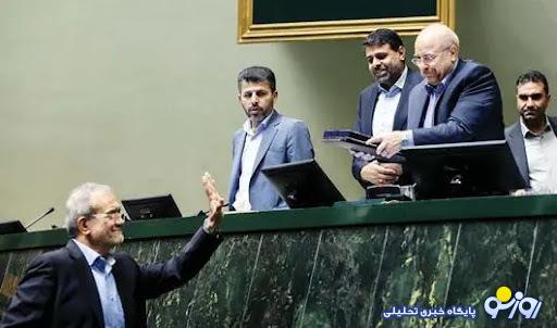 زنگ خطر تورم زنگ خطر تورم