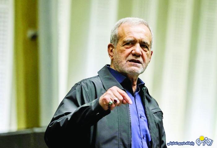 خط و نشان براي پزشكيان بر سر FATF خط و نشان براي پزشكيان بر سر FATF