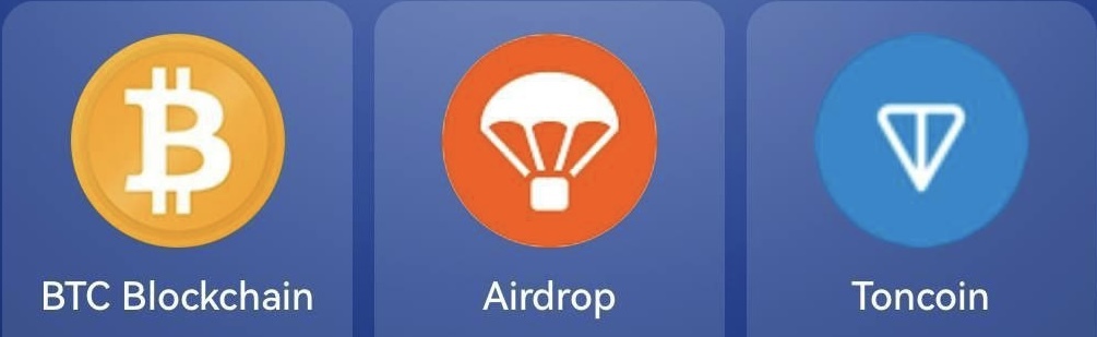 کارت های تپ کوین امروز ۱۷ آبان؛ جایزه ۳۲۰ هزاری بگیرید