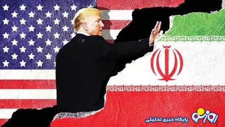 یک بازگشت پرماجرا یک بازگشت پرماجرا