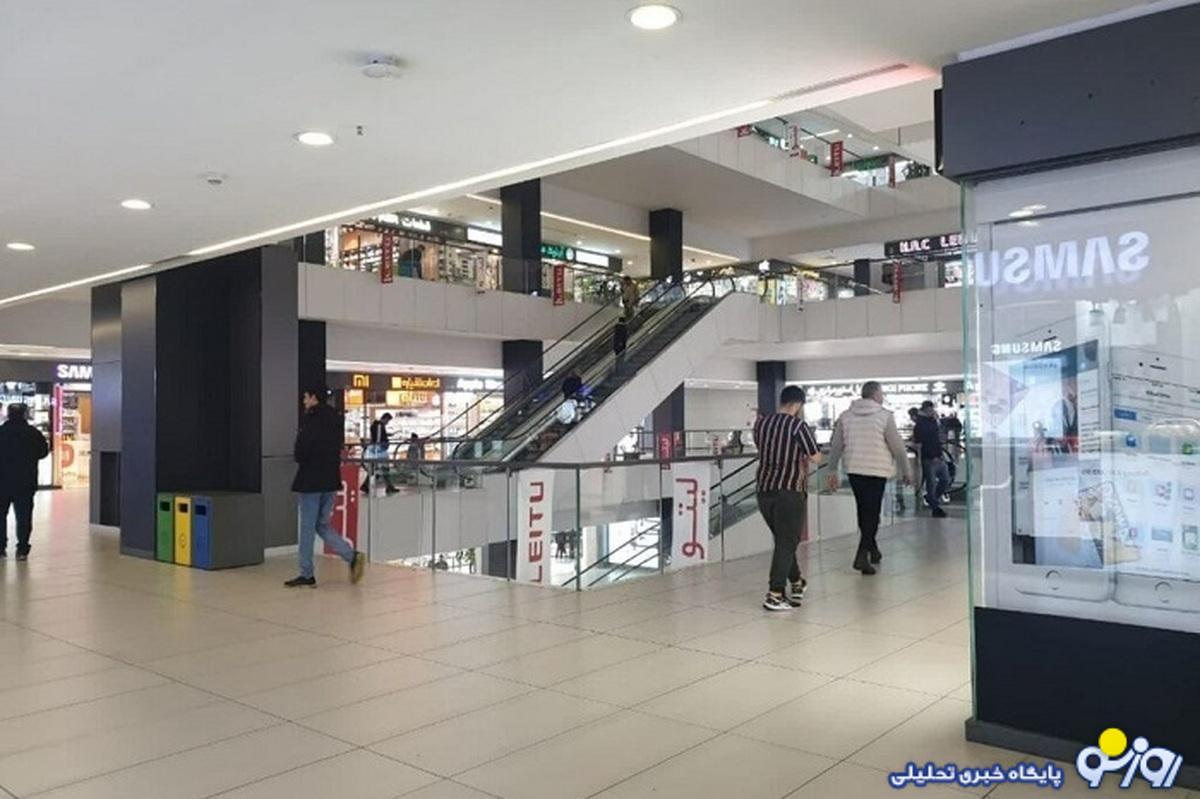 قیمت گوشی سامسونگ امروز شنبه ۱۹ آبان/ گلکسی S۲۴ اولترا چقدر فروخته میشود؟ قیمت گوشی سامسونگ امروز شنبه ۱۹ آبان/ گلکسی S۲۴ اولترا چقدر فروخته میشود؟