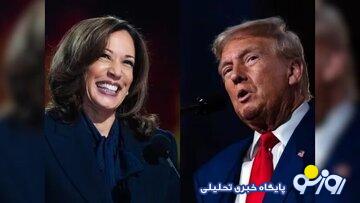 روزنامه هم میهن: اینکه برخی مسئولین می گویند رئیس جمهور شدن ترامپ با هریس تفاوت ندارد حرف بی ربطی است روزنامه هم میهن: اینکه برخی مسئولین می گویند رئیس جمهور شدن ترامپ با هریس تفاوت ندارد حرف بی ربطی است