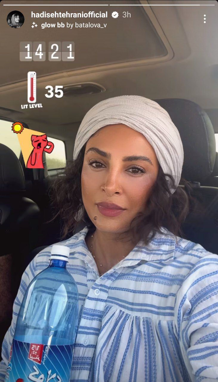 خوشگذرانی بازیگر زن «خوشنشینها» در قشم