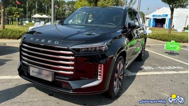 شرایط فروش سه خودرو اکستریم + قیمت شرایط فروش سه خودرو اکستریم + قیمت