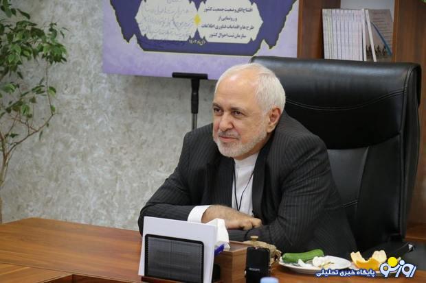 قوه قضائیه: شکایت به عمل آمده در مورد انتصاب ظریف قابل طرح در هیئت عمومی نبوده/ سمت و نفع شاکی در پرونده احراز نشد قوه قضائیه: شکایت به عمل آمده در مورد انتصاب ظریف قابل طرح در هیئت عمومی نبوده/ سمت و نفع شاکی در پرونده احراز نشد