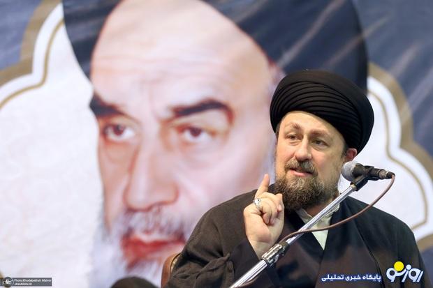 انتقاد سید حسن خمینی از فیلترینگ و ممیزی سختگیرانه بر کتابها/ امروز داشتن ۲ یا ۳ مدرک دکترا مد شده، اما اندازه لیسانسه هم سواد ندارند! بعضی ها در «کتابسازی» مهارت دارند؛ کسی برای نام سال، در روز ۲۱ فروردین کتاب نوشت! انتقاد سید حسن خمینی از فیلترینگ و ممیزی سختگیرانه بر کتابها/ امروز داشتن ۲ یا ۳ مدرک دکترا مد شده، اما اندازه لیسانسه هم سواد ندارند! بعضی ها در «کتابسازی» مهارت دارند؛ کسی برای نام سال، در روز ۲۱ فروردین کتاب نوشت!