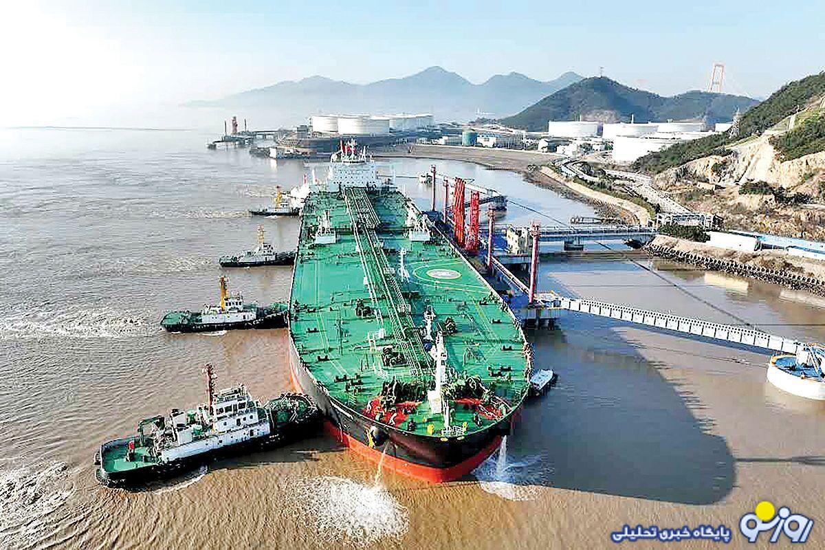 مشتری چینی «نفت ایران» پرید مشتری چینی «نفت ایران» پرید