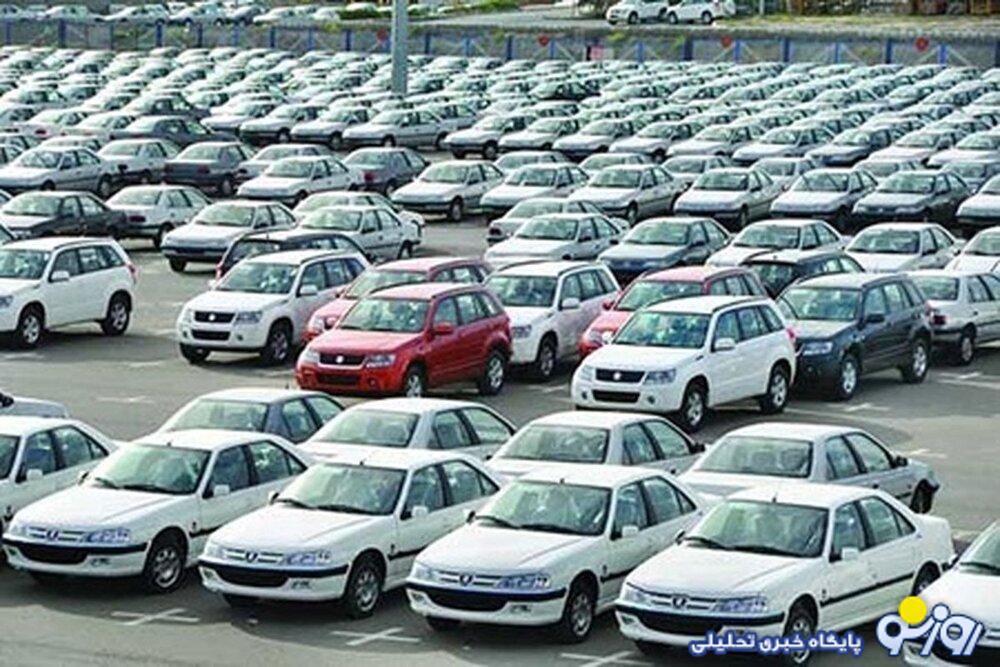 نگویید گرانی خودرو بگویید اصلاح قیمت! نگویید گرانی خودرو بگویید اصلاح قیمت!
