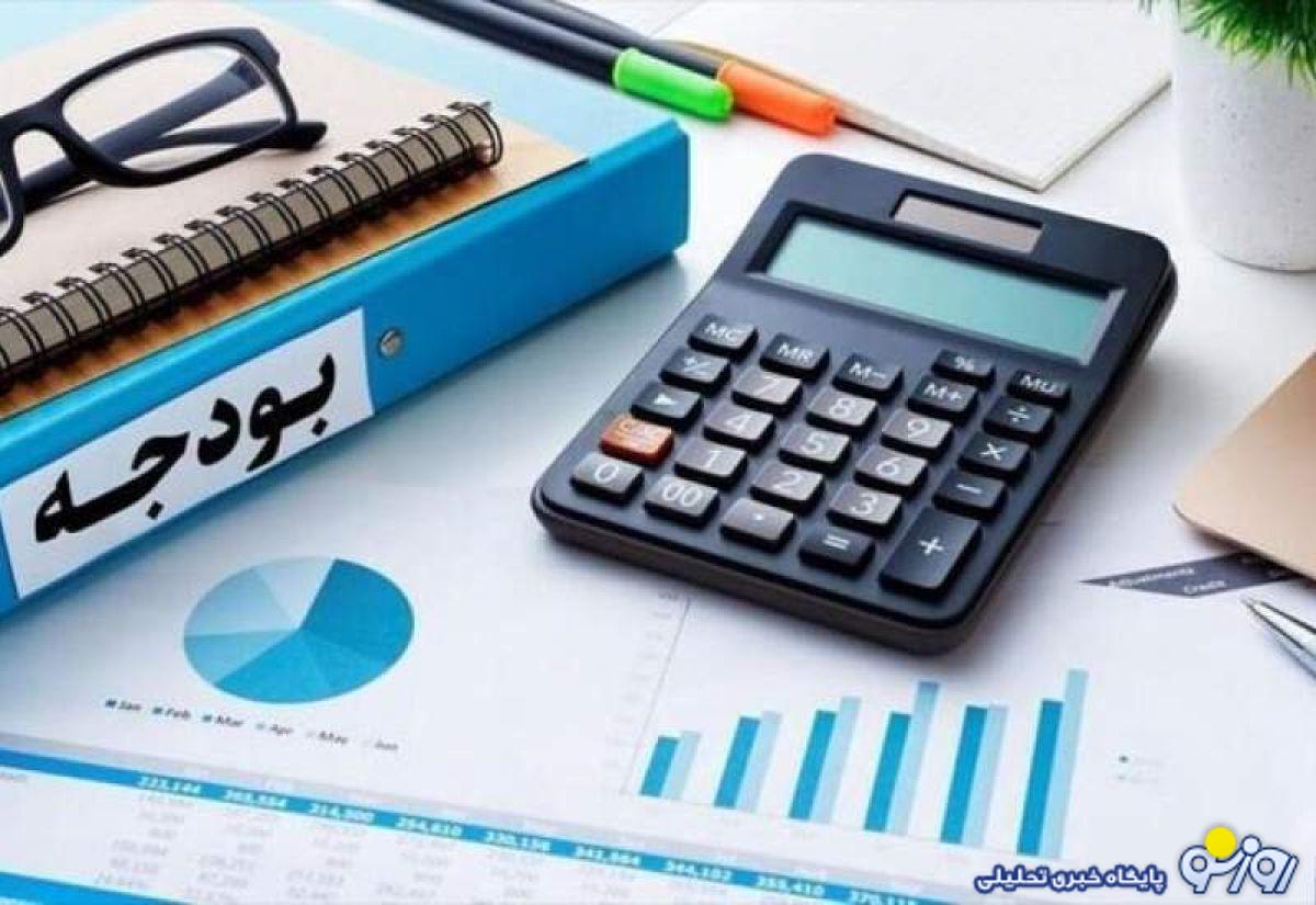 لایههای پنهان لایحه بودجه ۱۴۰۴ لایههای پنهان لایحه بودجه ۱۴۰۴