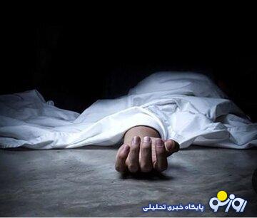 کشف جسد زن جوان در یک کمد دیواری در جنوب تهران کشف جسد زن جوان در یک کمد دیواری در جنوب تهران