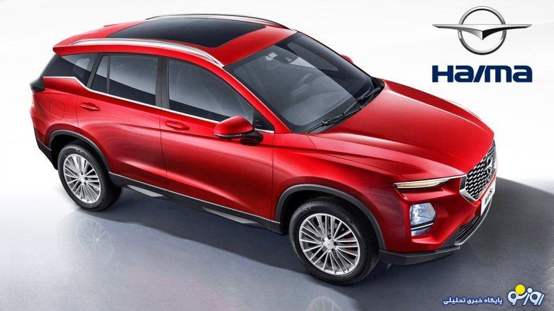 قیمت جدید هایما همراه با افزایش از سوی ایران خودرو اعلام شد قیمت جدید هایما همراه با افزایش از سوی ایران خودرو اعلام شد